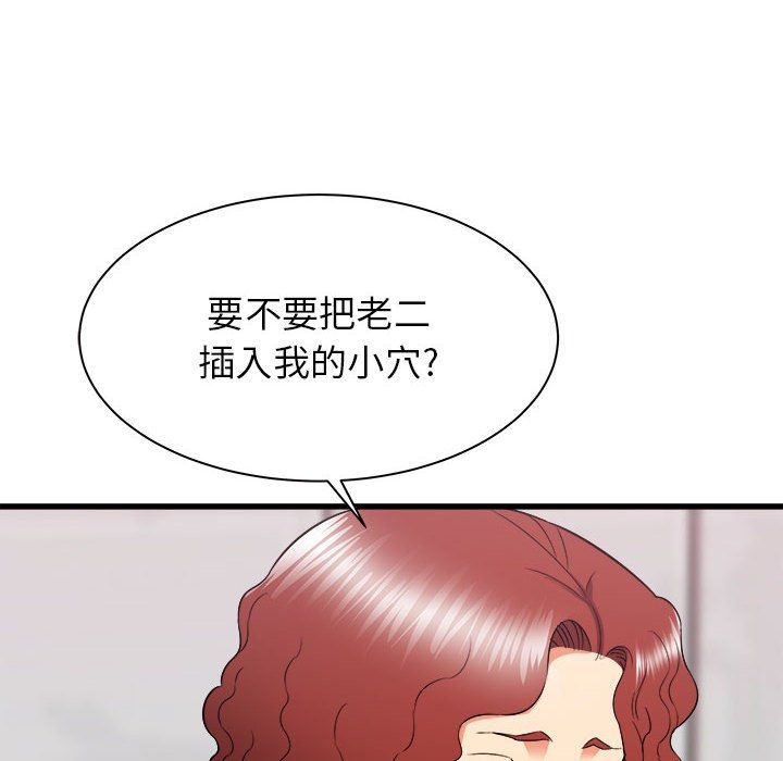108.jpg
