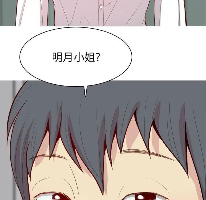 97.jpg