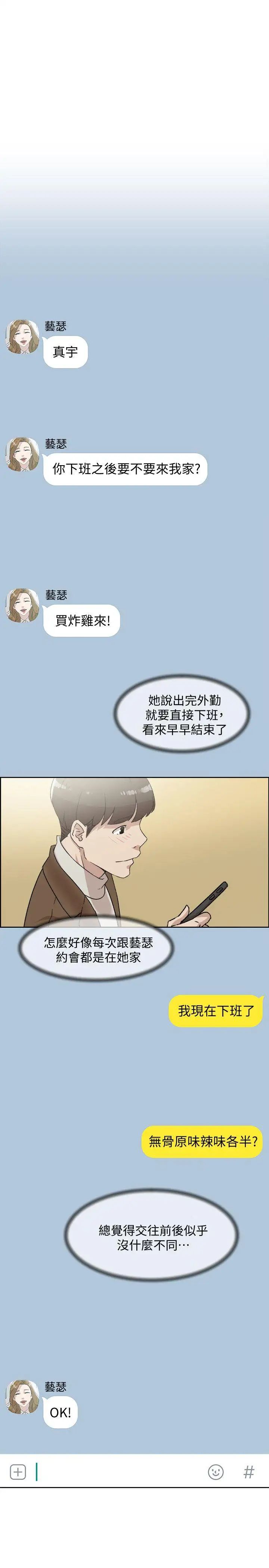 49.jpg