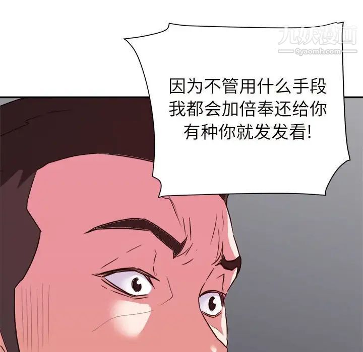 93.jpg