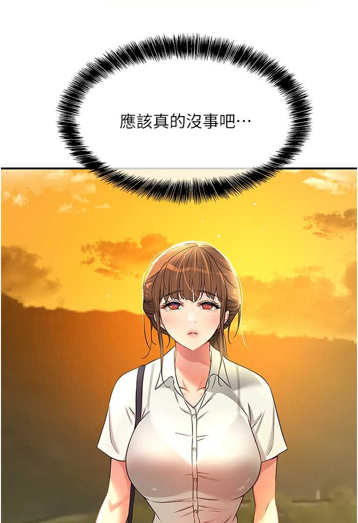 136.jpg