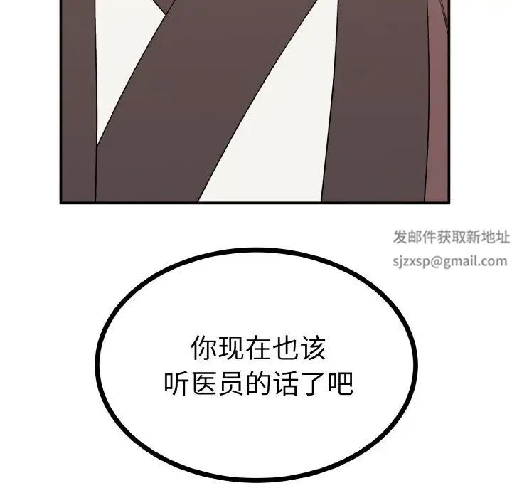 49.jpg