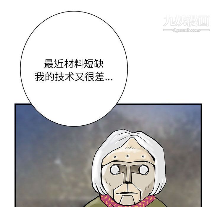 71.jpg