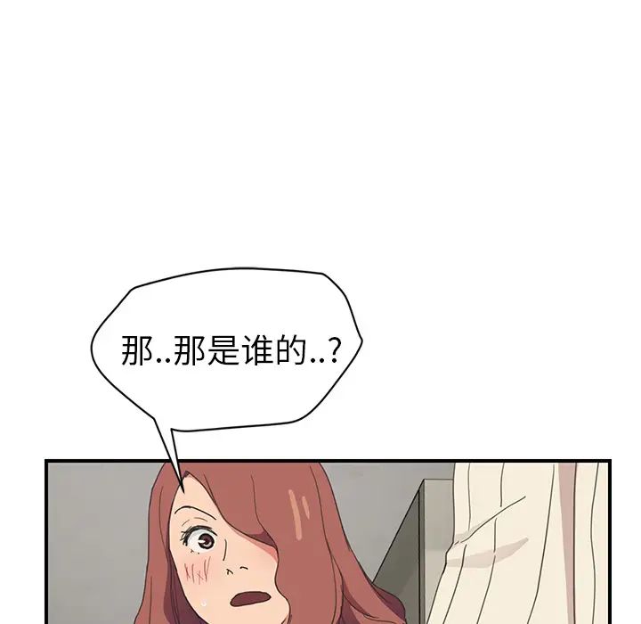 86.jpg