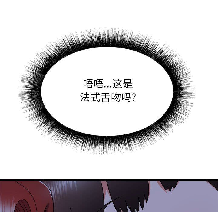 105.jpg