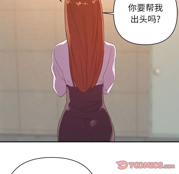 105.jpg