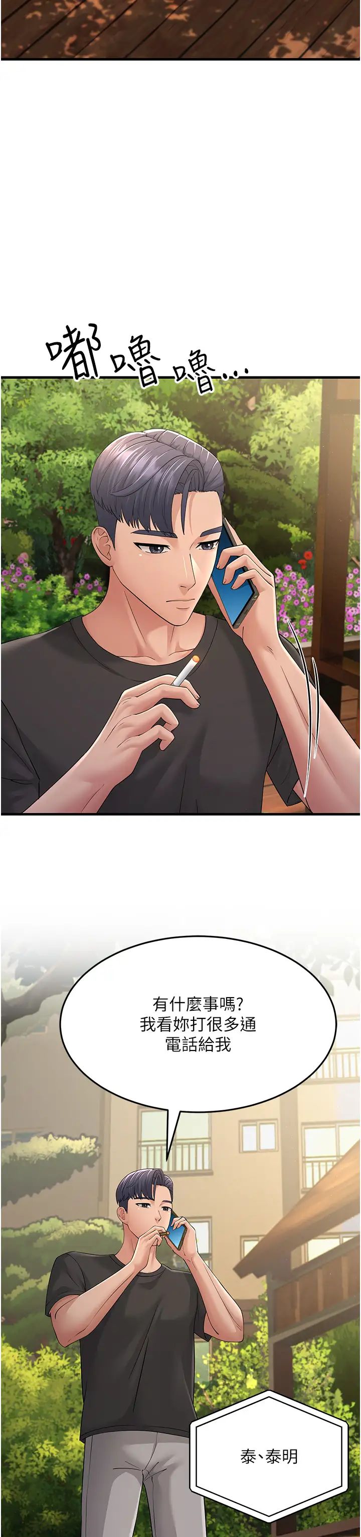 19.jpg