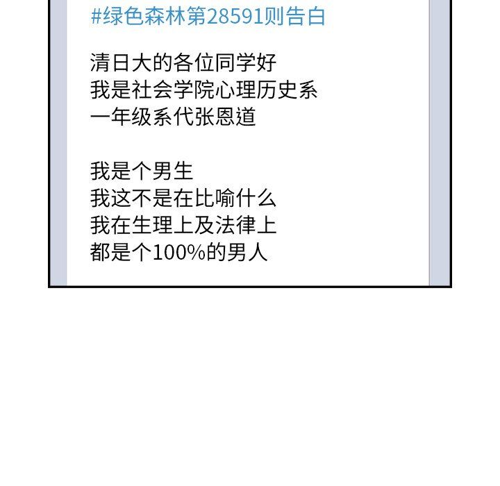 193.jpg