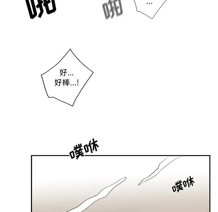 89.jpg
