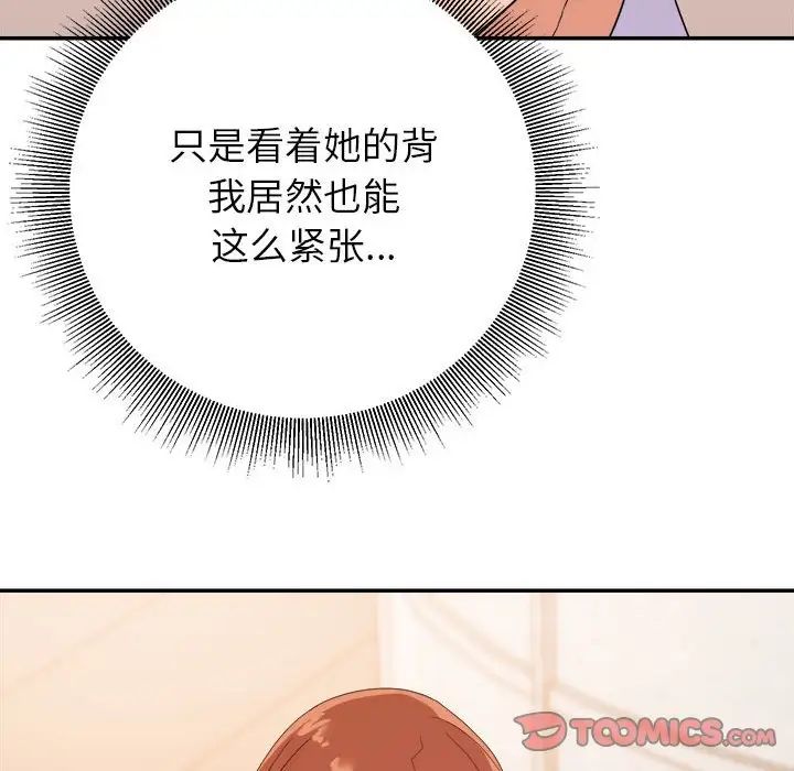 99.jpg