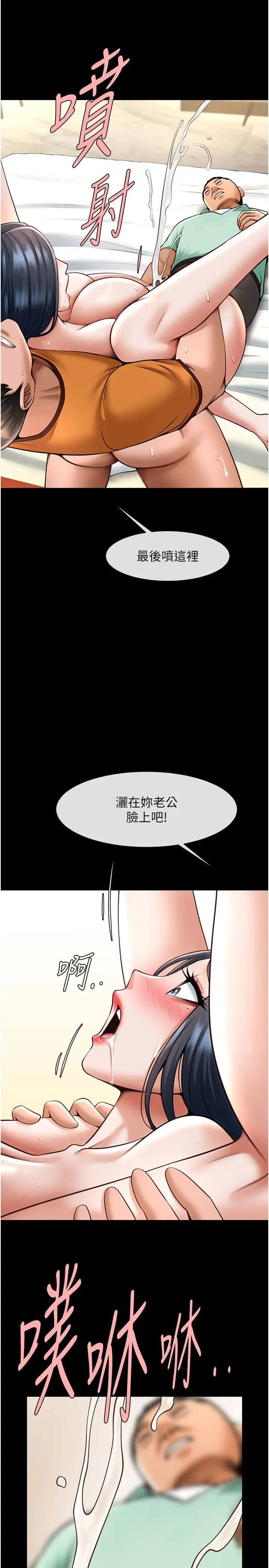 67.jpg