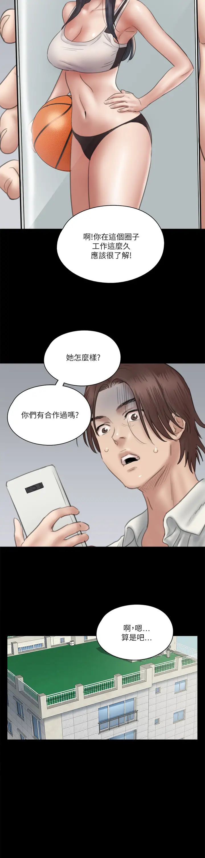 61.jpg