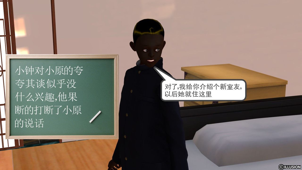106.jpg