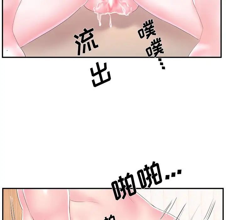 53.jpg