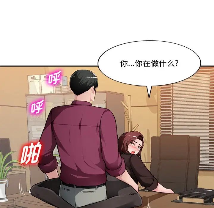 97.jpg