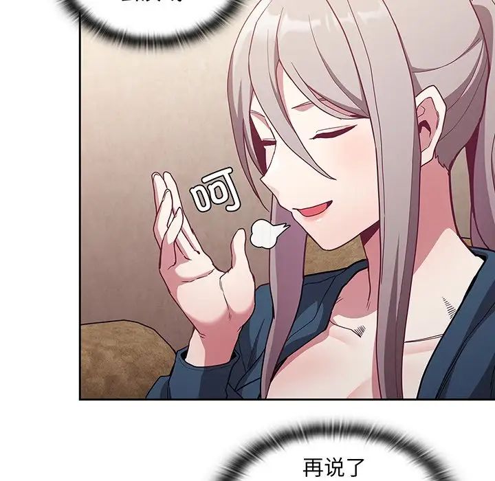 118.jpg