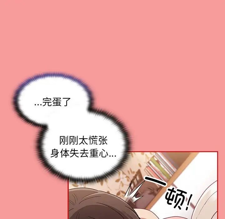103.jpg