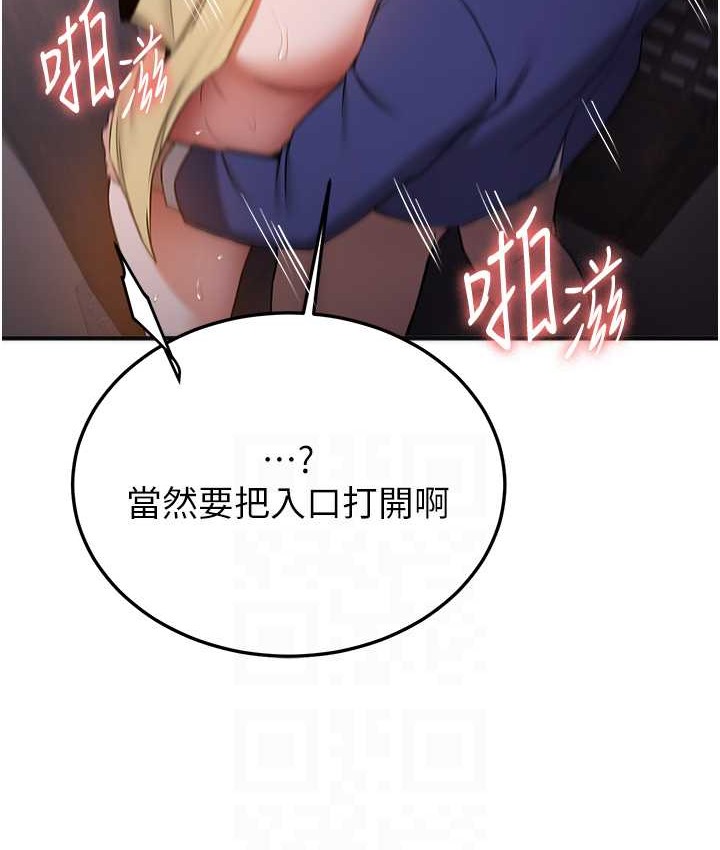 181.jpg