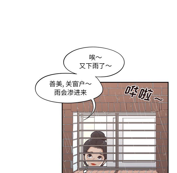 65.jpg