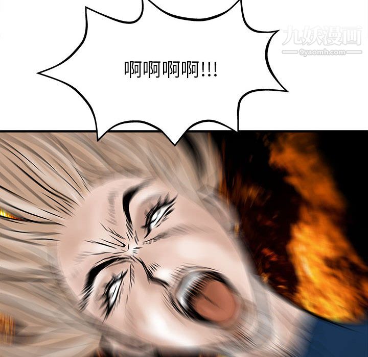 94.jpg