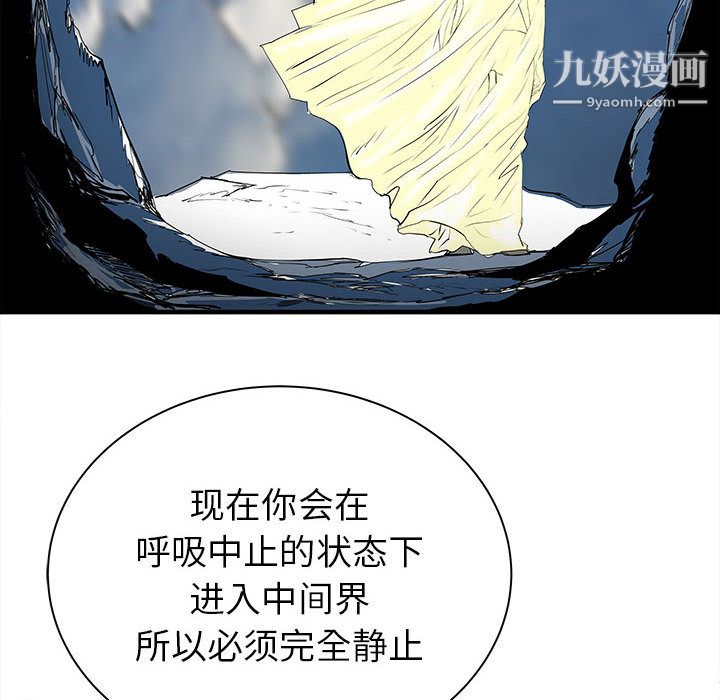 92.jpg