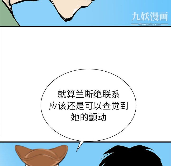 88.jpg