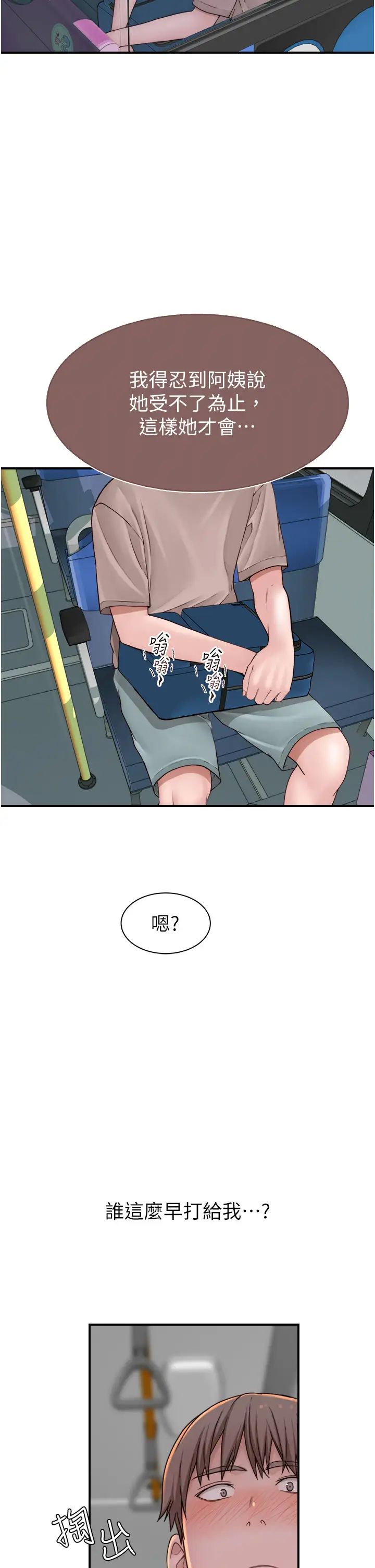 61.jpg