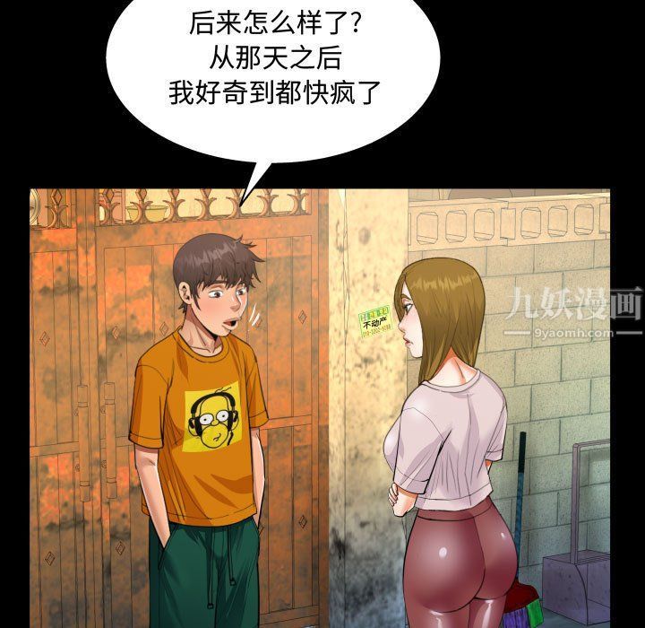 73.jpg
