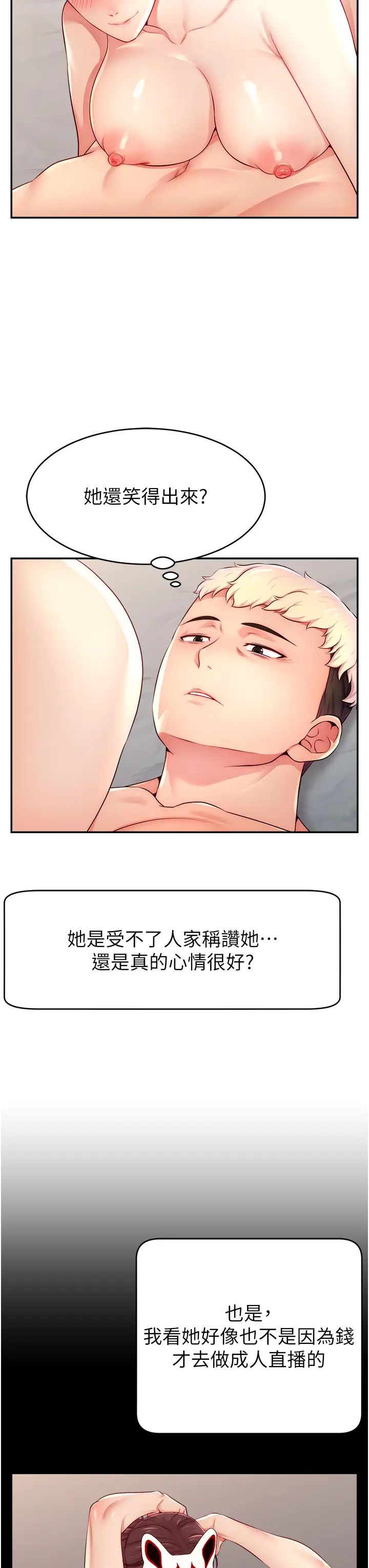 69.jpg