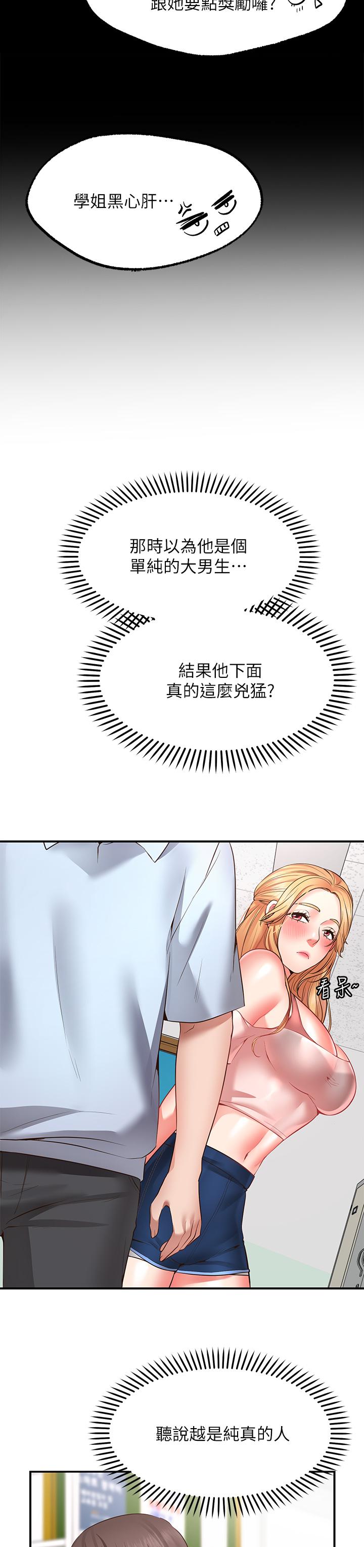82.jpg