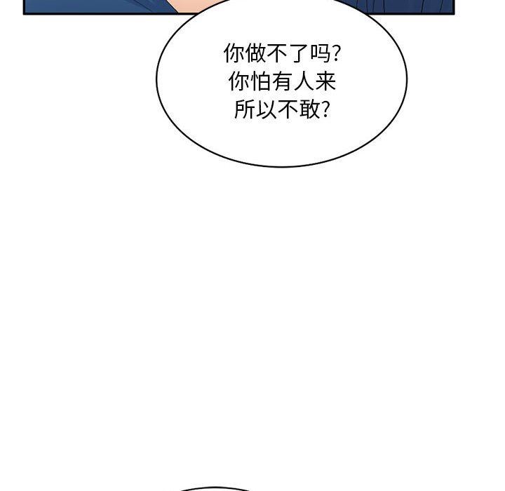 73.jpg