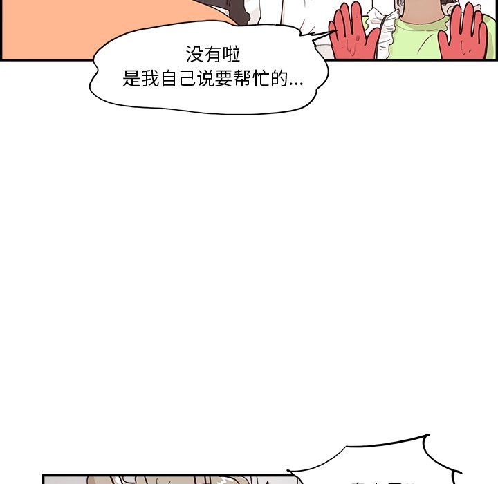 55.jpg