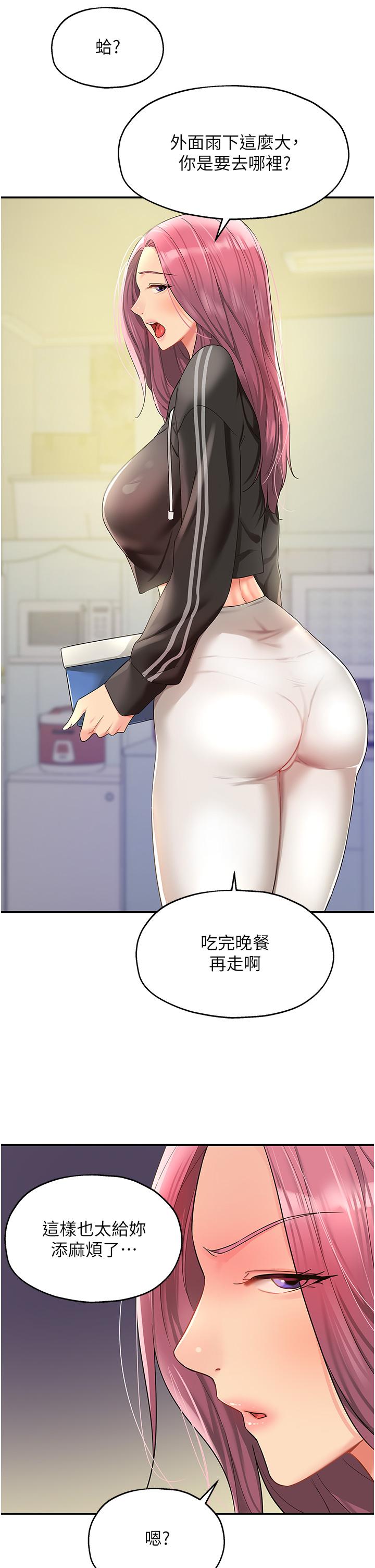43.jpg