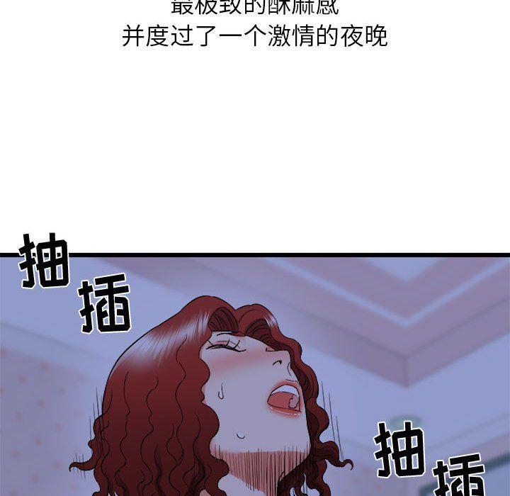110.jpg