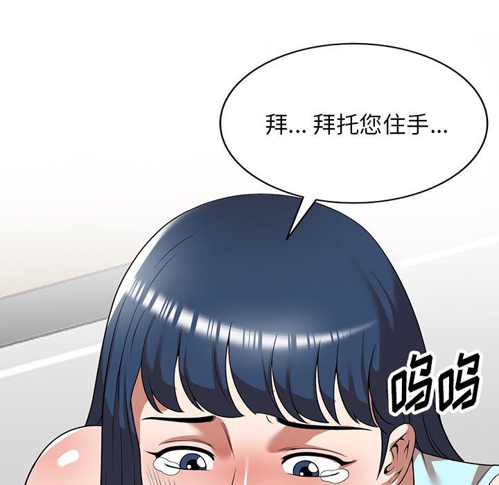 98.jpg