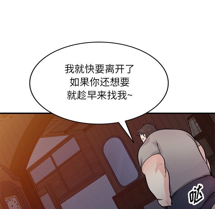113.jpg