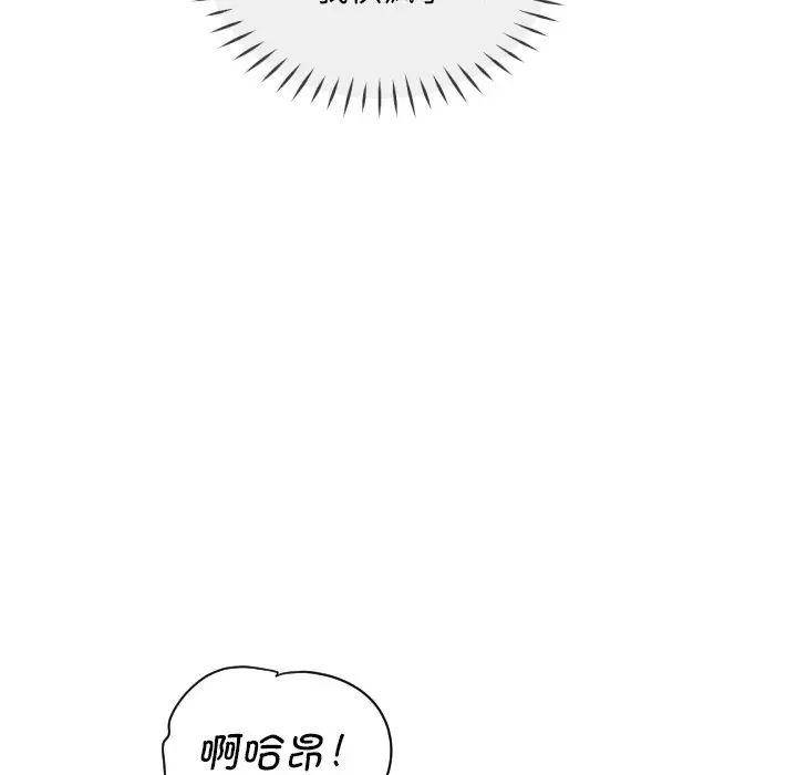 112.jpg