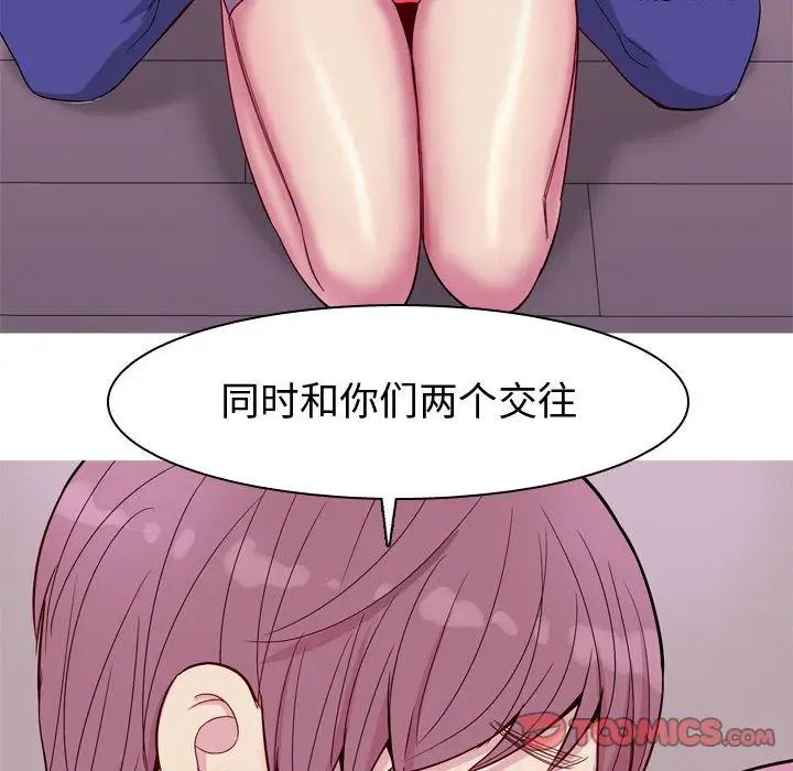 78.jpg