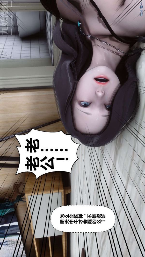 77.jpg