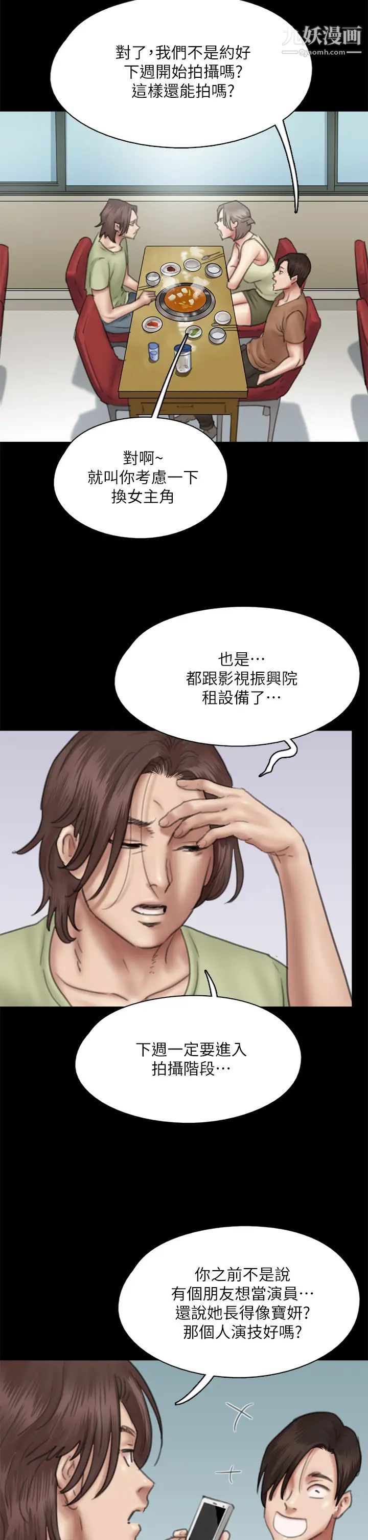 51.jpg