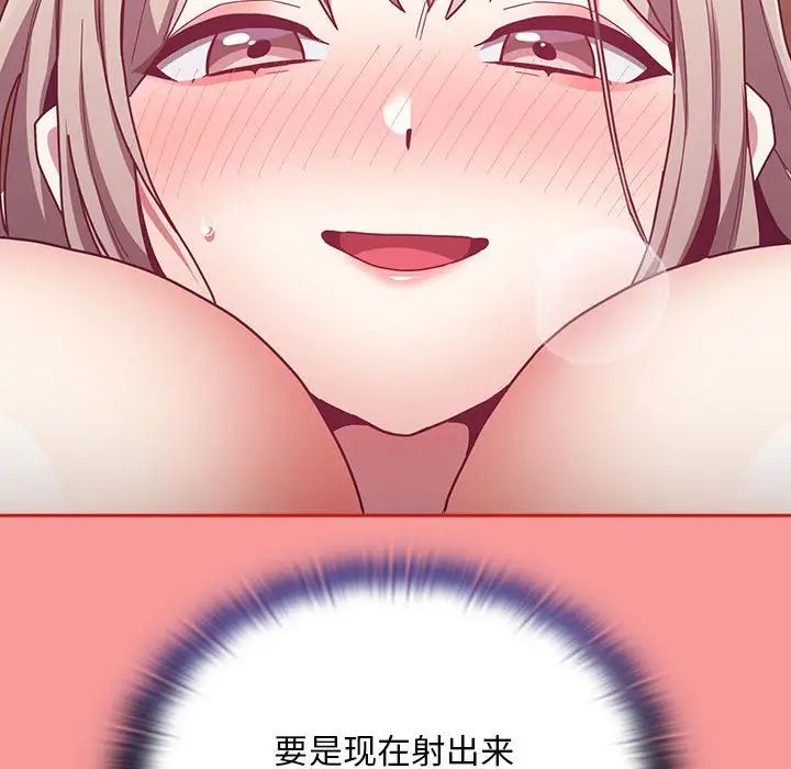106.jpg