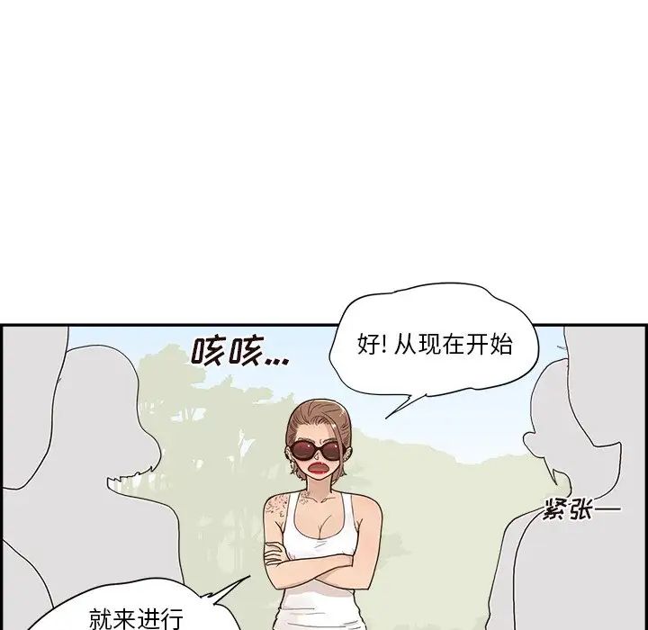 75.jpg
