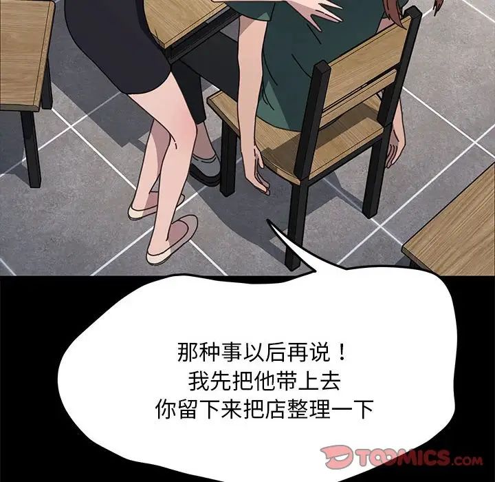 81.jpg