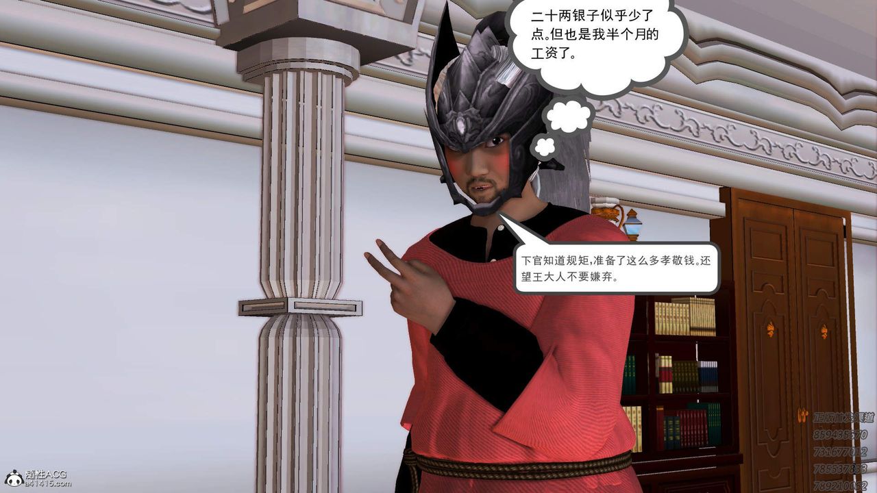 9.jpg
