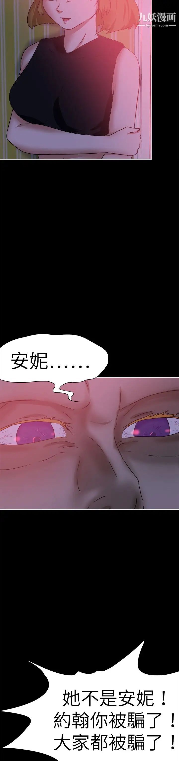 37.jpg