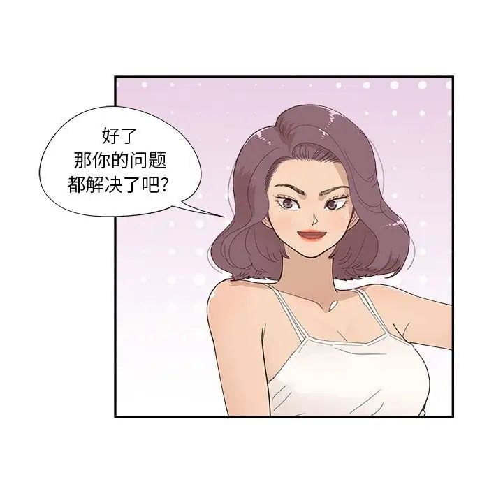 89.jpg