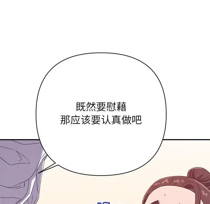 116.jpg