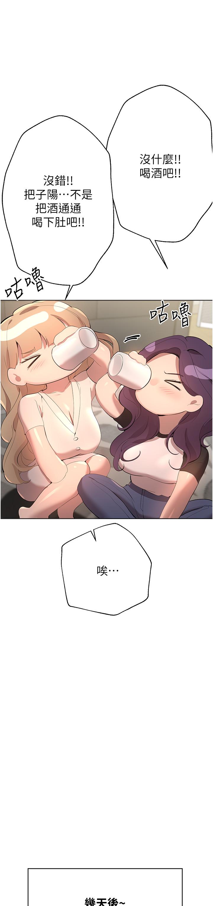 77.jpg