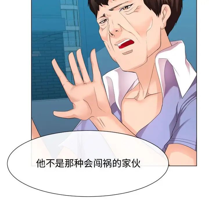 44.jpg