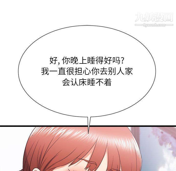 102.jpg